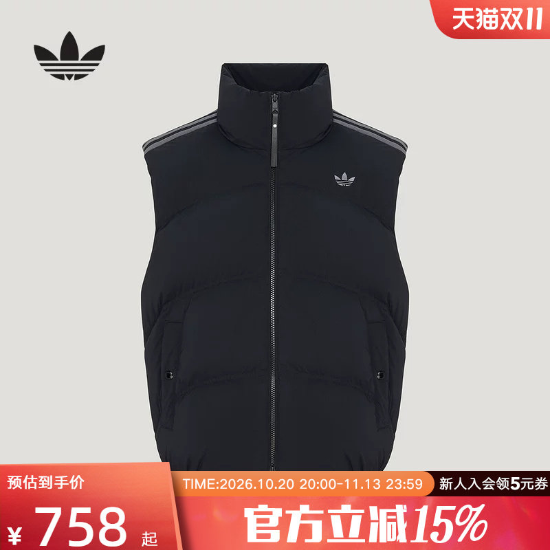 adidas阿迪达斯冬季新款男女保暖鸭绒羽绒背心休闲运动马甲LI