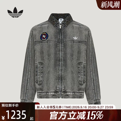 阿迪达斯三叶草冬男疯狂动物城联名复古牛仔夹棉外套棉服 KX3127