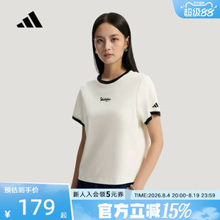 adidas阿迪达斯2026夏女球衣风纯棉休闲运动圆领短袖T恤 KZ2331