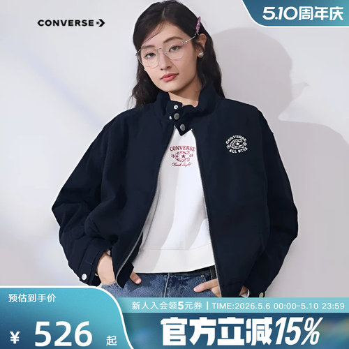 匡威女子棉服马年起飞系列新品巴恩风刺绣立领夹克外套WCJ429-GHM