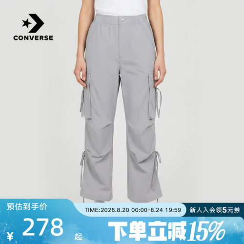 Converse匡威2026夏季女士宽松舒适运动休闲梭织长裤 WCK108-GD9