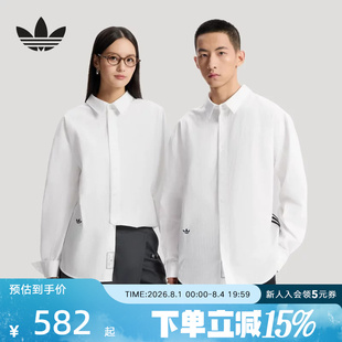 adidas阿迪达斯三叶草静奢甄选系列休闲纯棉宽松长袖衬衫 KS5309