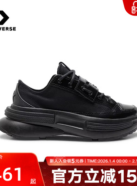 Converse匡威帆布鞋秋CHUCK TAYLOR男女同款增高休闲鞋A16583C