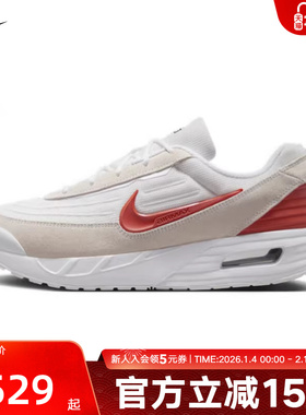 Nike耐克男鞋运动鞋AIR MAX VERSE气垫缓震休闲跑步鞋FV1302-100