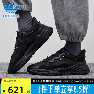 FX6028 阿迪达斯三叶草男鞋 女鞋 2022春秋新款 黑武士OZWEEGO老爹鞋