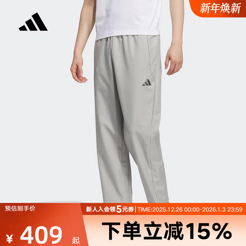 adidas阿迪达斯冬季新款拒水直筒运动休闲裤男子梭织长裤 KR8300