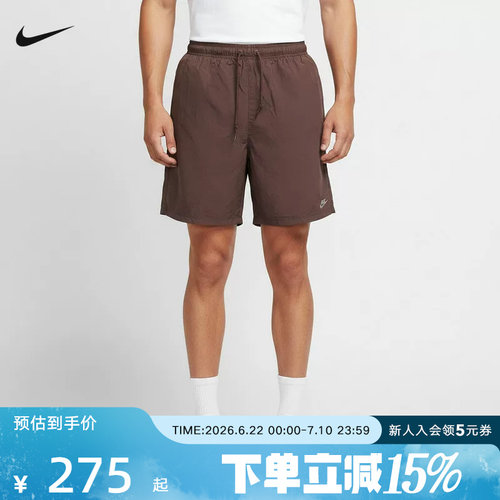 耐克NIKE男子舒适宽松百搭运动休闲短裤夏季梭织短裤 IF0845-502