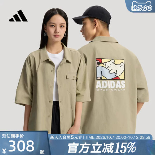 阿迪达斯卡通印花宽松短袖衬衫