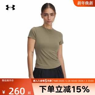 251 上衣6000341 UA安德玛女t恤Meridian瑜伽服健身衣修身 运动短袖
