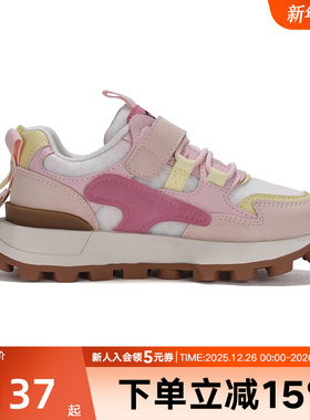 PONY波尼慢跑鞋男女童秋新款轻便运动跑步鞋241K1SO15PK