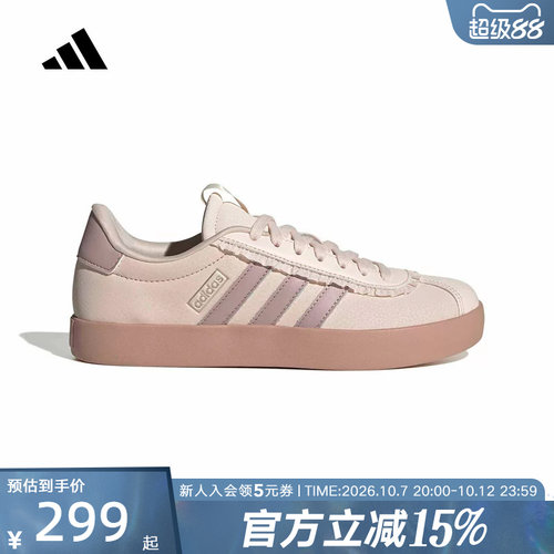 adidas阿迪达斯T头鞋2026秋女VL COURT 3.0休闲板鞋德训鞋 KI2081