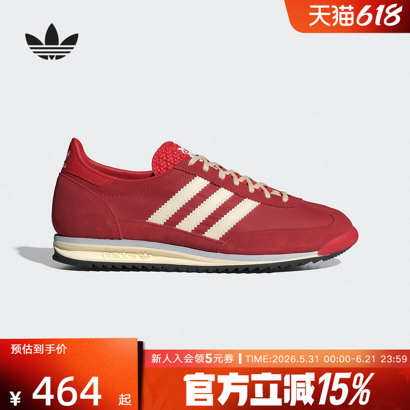 adidas阿迪达斯红色本名年T头鞋女SL72 OG复古薄底运动鞋 IE3475
