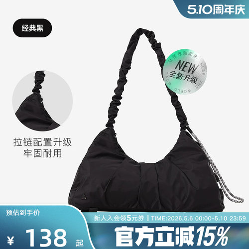 Keep健身包干湿分离托特包瑜伽垫收纳防水游泳运动单肩包休闲挎袋
