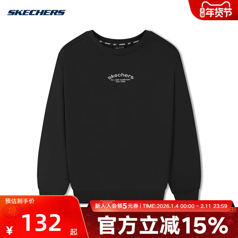 Skechers斯凯奇秋男女舒适运动圆领针织套头卫衣 L325U032/0018,运动服/休闲服装,运动卫衣/套头衫,淘宝优惠券,粉丝福利购,淘宝优惠卷