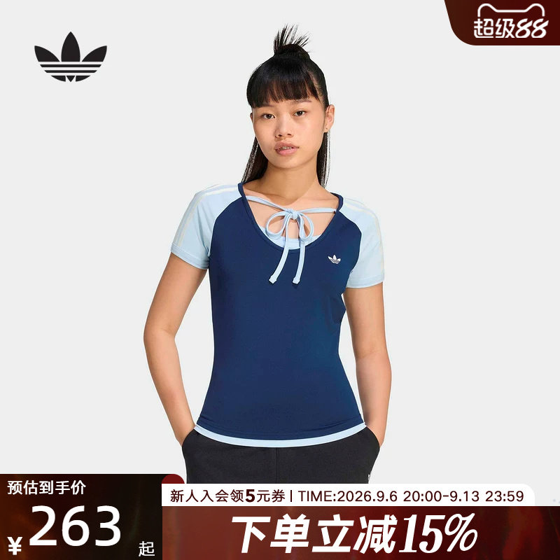 adidas阿迪达斯三叶草2026夏女大领口系带撞色运动短袖T恤 KY8129