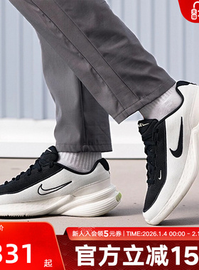 Nike耐克新款男鞋UPLIFT SC休闲运动鞋训练跑步鞋 IB2765-100