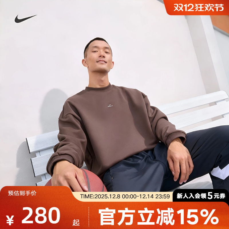 耐克圆领卫衣THERMA-FIT新款保暖加绒篮球宽松套头上衣IM5902-237