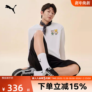 秋季 406753 新款 复古透气休闲板鞋 CAVEN男女经典 PUMA彪马运动鞋