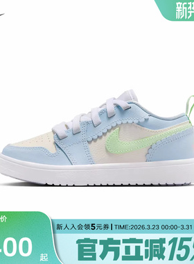 Jordan耐克休闲板鞋儿童款蓝白色AJ1低帮轻便运动球鞋IB7117-403