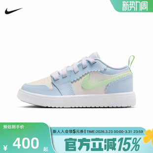 IB7117 蓝白色AJ1低帮轻便运动球鞋 403 儿童款 Jordan耐克休闲板鞋