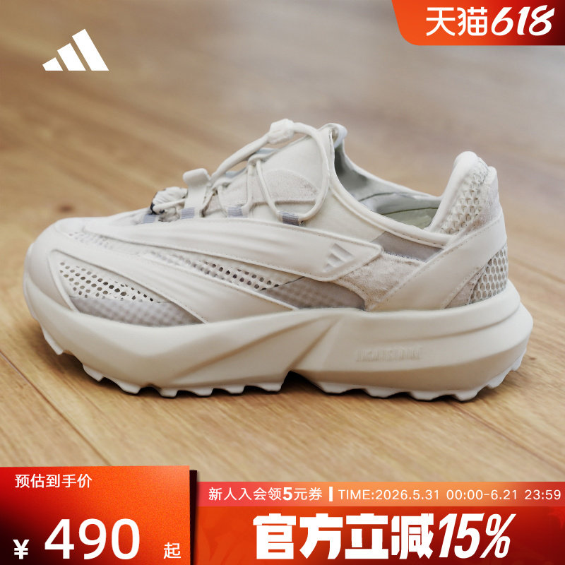 adidas阿迪达斯Lightblaze Vista运动鞋26夏女网面跑步鞋 JR7246