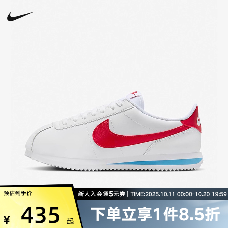 耐克NIKE夏季女鞋CORTEZ复古舒适轻便百搭运动鞋休闲鞋DN1791-108
