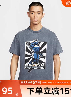 NIKE耐克短袖男夏季宽松休闲图案印花复古做旧运动T恤HJ3673-060