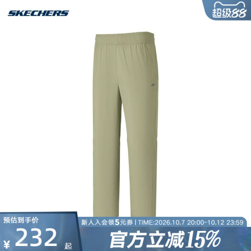 Skechers斯凯奇2026夏女士运动休闲舒适时尚直筒九分裤 P226W090