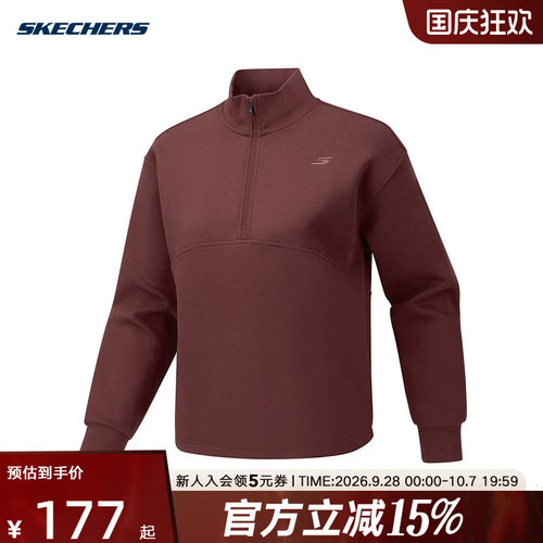 SKECHERS斯凯奇女子复古半拉链套头衫秋季休闲卫衣 P326W060-05Y9