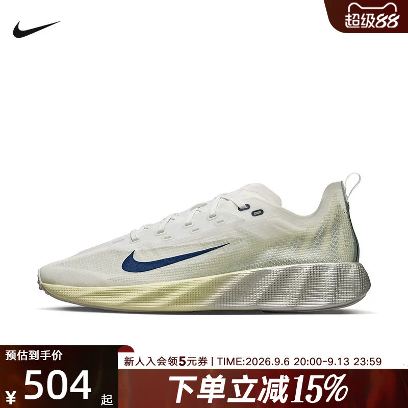 耐克男鞋轻盈缓震透气休闲运动鞋图片