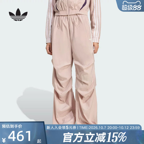 adidas阿迪达斯三叶草新款女休闲工装长裤褶皱宽松运动裤KE9791