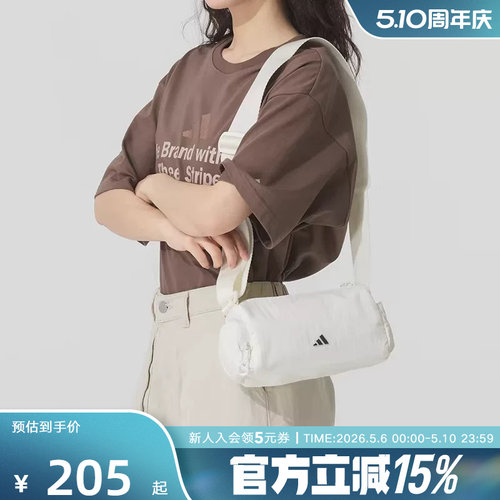 adidas阿迪达斯健身吐司包2025夏女CROSS-BODY通勤斜挎包KE9958