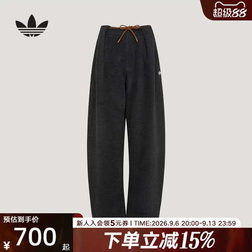 adidas阿迪达斯三叶草弯刀裤2026秋女宽松运动裤抓绒长裤 LE9668