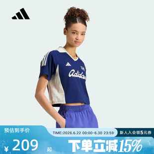 adidas阿迪达斯2026秋女翻领休闲POLO衫复古短款短袖T恤 KT2785