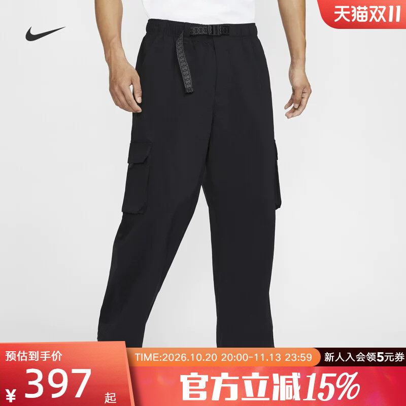 耐克SB男裤春季梭织透气宽松直筒运动长裤多口袋工装裤FV7348-010