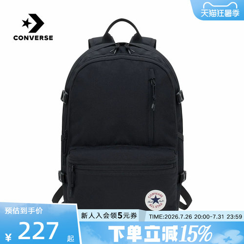 Converse匡威男女双肩包大容量旅行包电脑包学生书包 UA5797-023