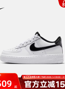 Nike耐克大童鞋AIR FORCE1 空军一号黑白运动休闲板鞋IM4402-100