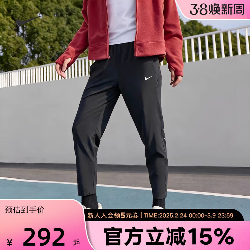 NIKE耐克女速干长裤DRI-FIT春透气中腰新款跑步九分裤HV5765-010