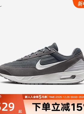 NIKE耐克男鞋2025年冬季 Air Max Verse男子休闲运动鞋FV1302-005