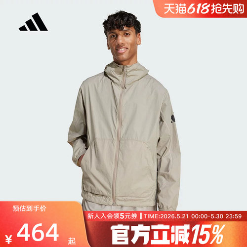 运动外套