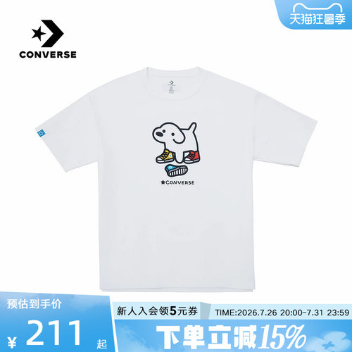 Converse匡威2026夏男女同款时尚圆领百搭休闲短袖T恤 UCK177-W70