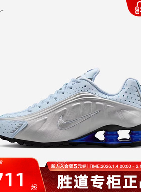 耐克女鞋SHOX R4运动鞋科技感回弹气柱缓震复古跑步鞋AR3565-402