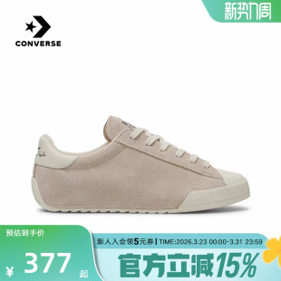 复古潮流薄底运动鞋 休闲鞋 A16122C 男女同款 Converse匡威26春新品