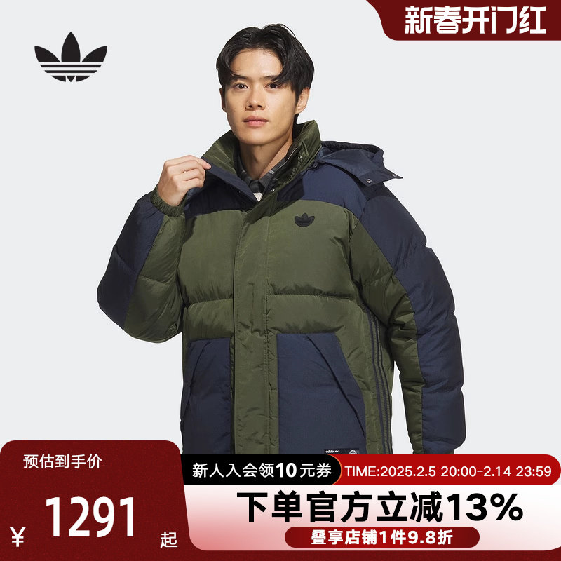 JD3754/��ͼɫ XS ���ϴ�˹2024�����¿����ӹ�װ��ñѼ�����޷���Ҷ�������JD3754