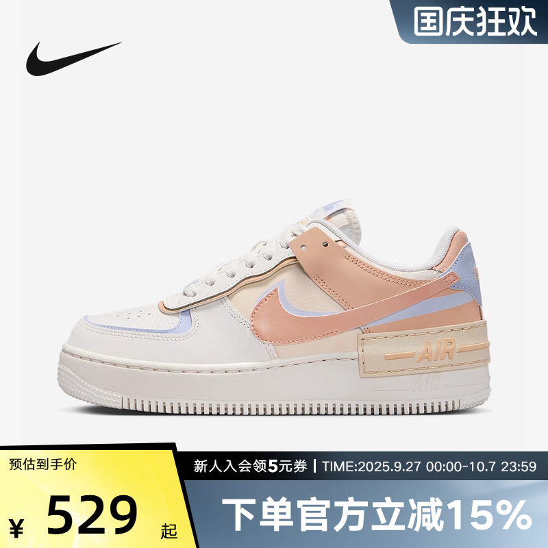 Nike耐克女鞋Air Force 1AF1运动鞋新款低帮复古板鞋HV1800-101