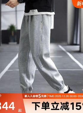 NIKE耐克灰色男裤秋宽松运动裤卫裤收口束脚针织长裤FZ0225-063