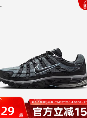 耐克NIKE P-6000 黑灰蓝男复古跑鞋网眼透气运动老爹鞋IF6199-003