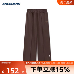 新款 卫裤 女士舒适运动裤 直筒阔腿裤 L325W055 长裤 斯凯奇2025年秋季