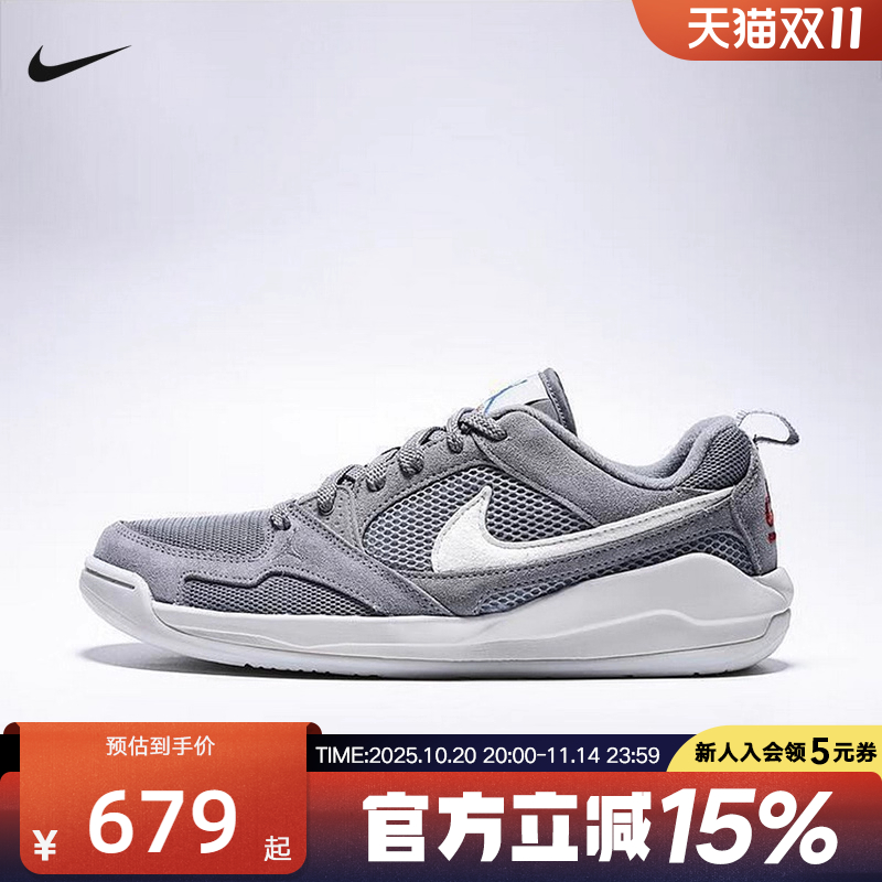 耐克男鞋Jordan CMFT低帮复古板鞋轻便透气舒适运动鞋HJ6777-005