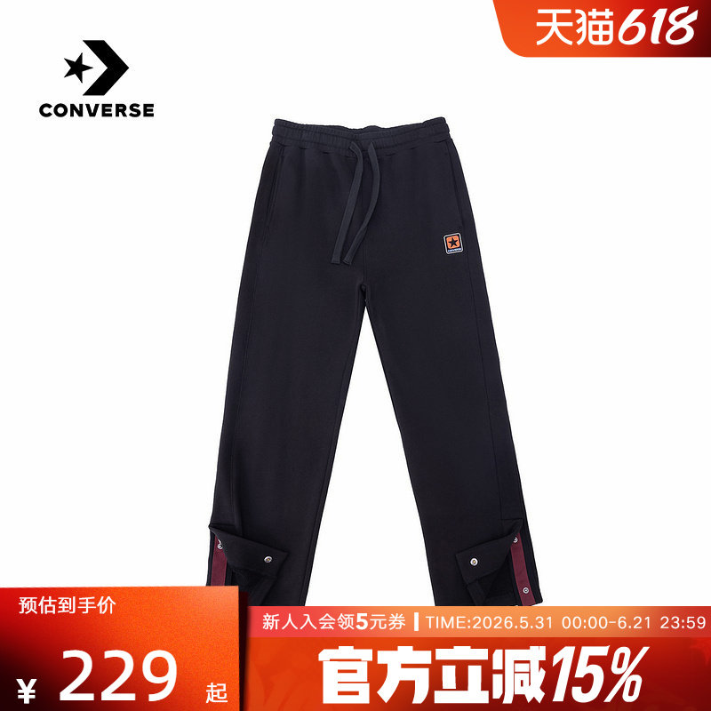 Converse匡威男裤春季新品复古运动风直筒休闲卫裤长裤MCJ